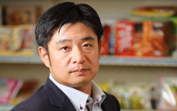 Aomori landscape surrounding Takasago