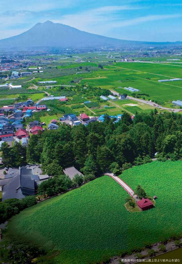 Historic Takasago noodle workshop illustration