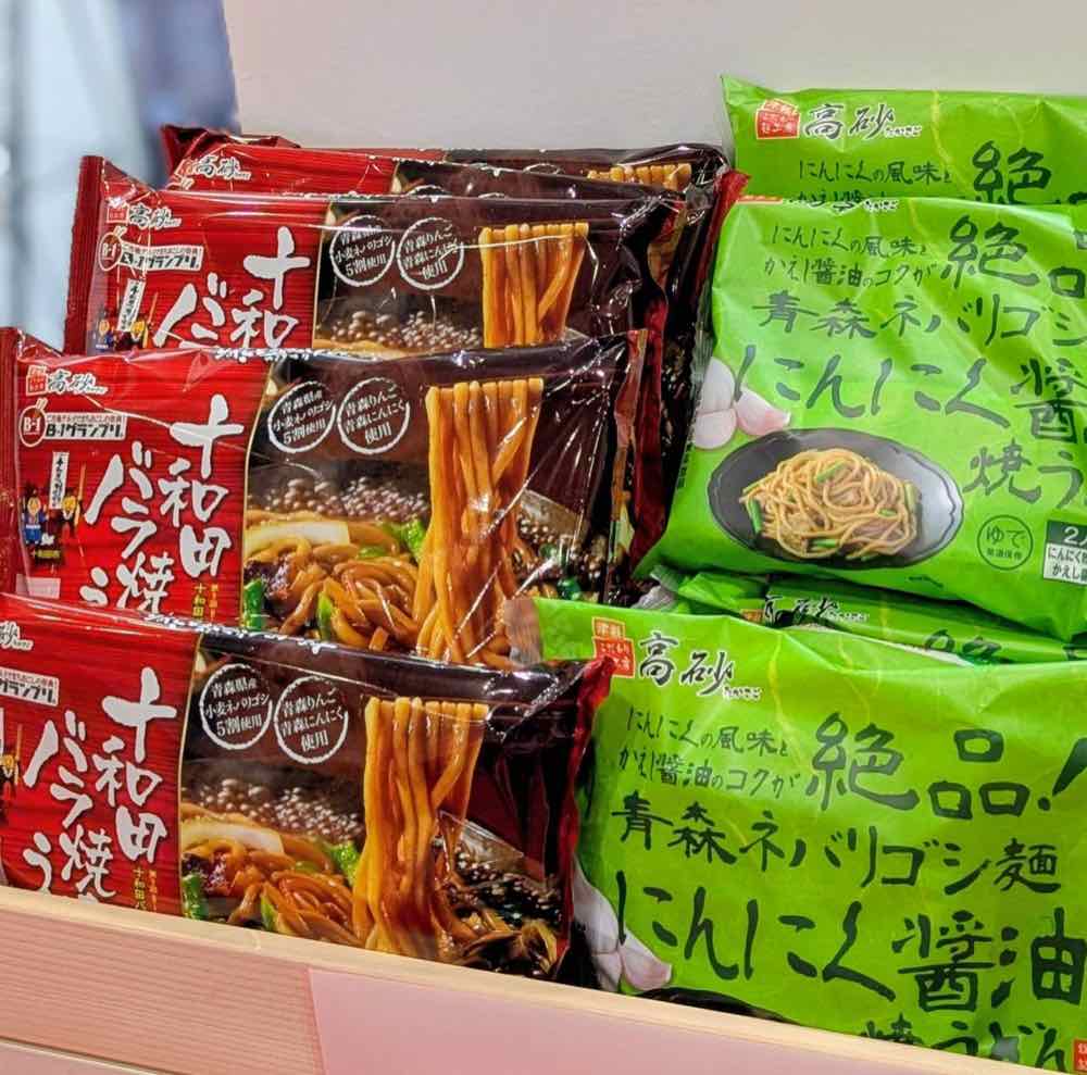 Quality check of noodle products